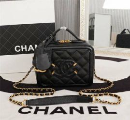 Picture of Chanel Lady Handbags _SKUfw154447191fw